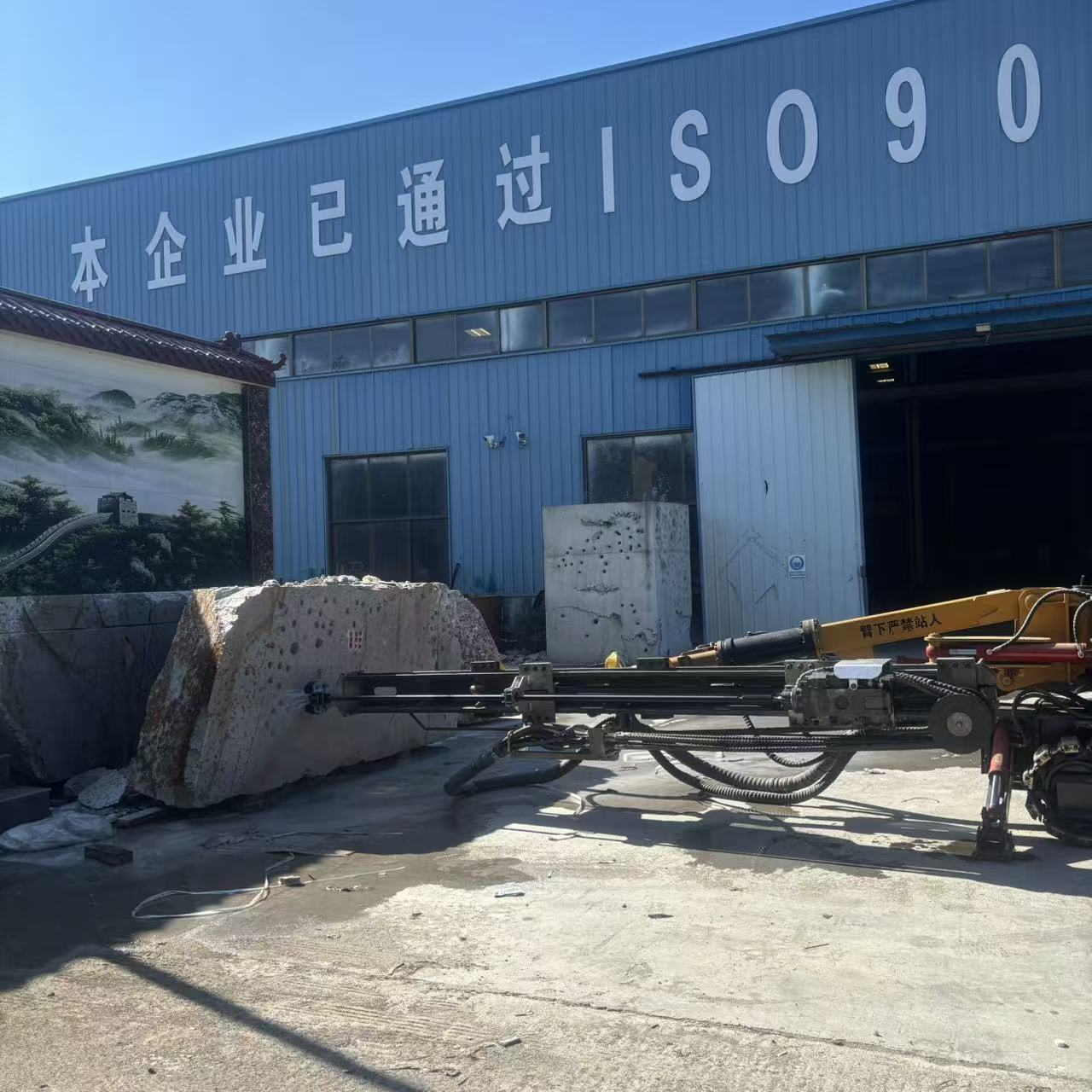 news-1280-1280